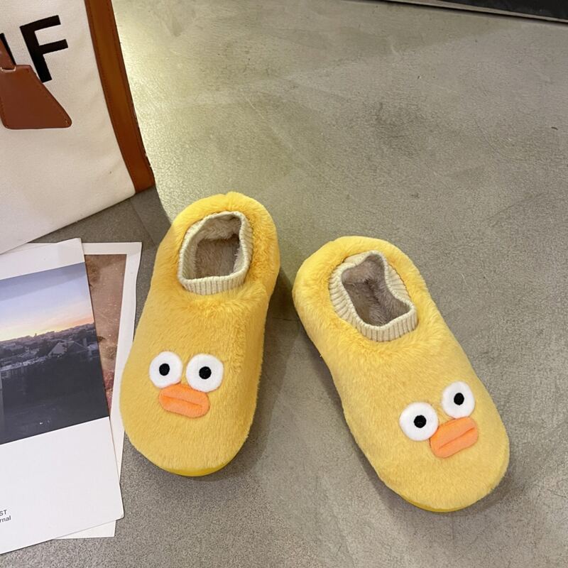 

Cartoon Graphic Fluffy Home Slippers, Yellow