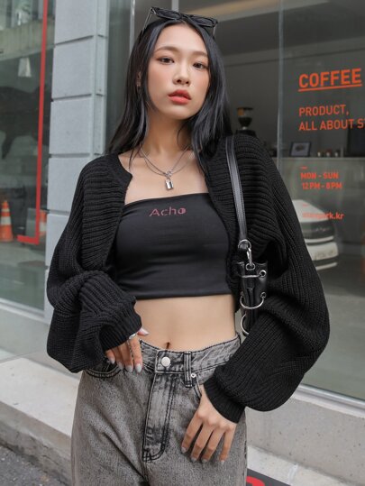 DAZY Open Front Batwing Sleeve Cardigan,Long Sleeve Tops,Fall Clothes