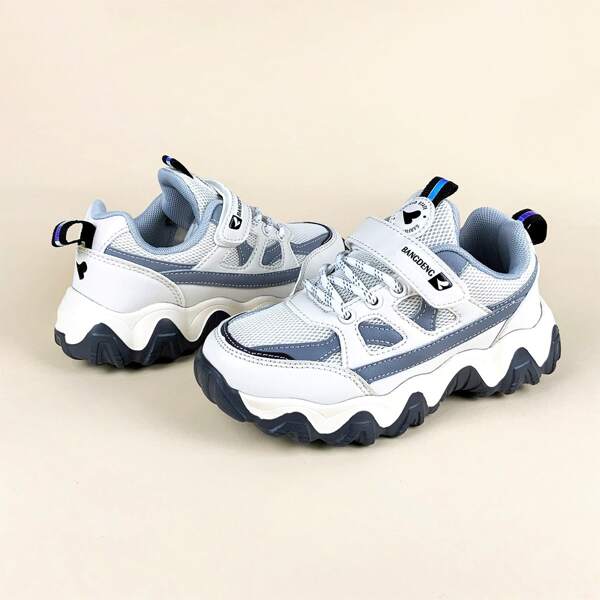

Girls Breathable Lace-up Front Sneakers, Beige