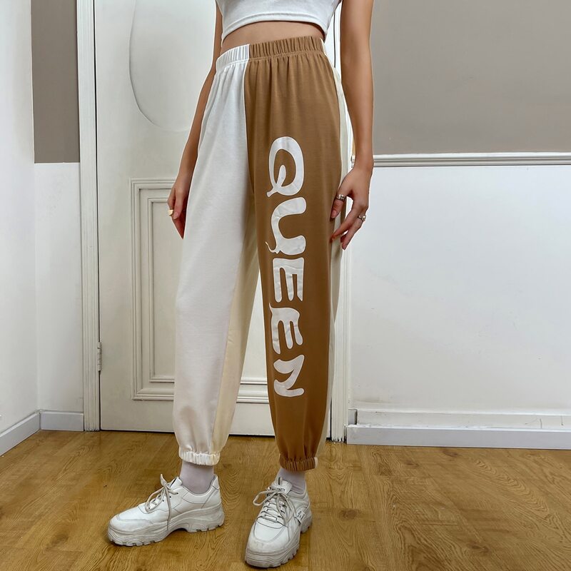 

Letter Graphic Two Tone Sweatpants, Multicolor