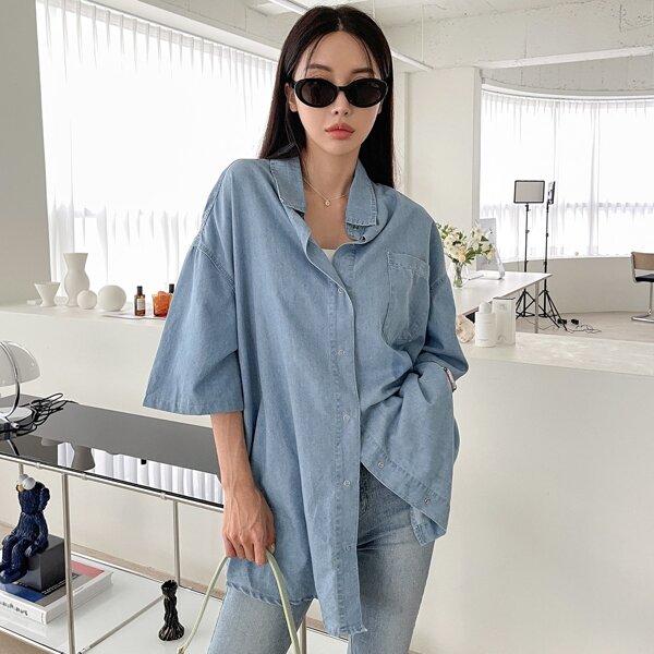 

Drop Shoulder Pocket Front Denim Top, Light wash