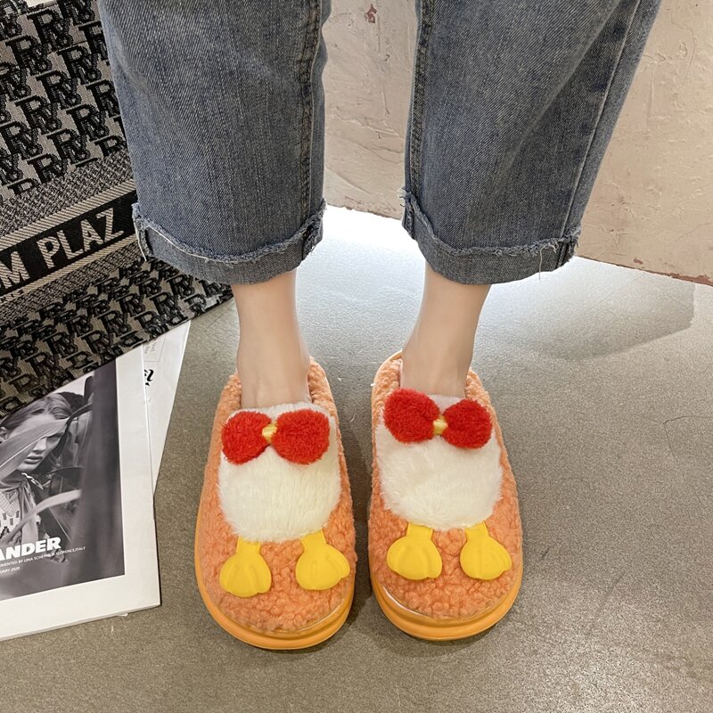 

Cartoon Home Slippers, Orange