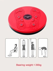 按摩產品扭結腰盤子 - 紅色 - 查看 5