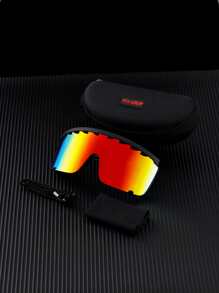 POLASUP 有色镜片运动骑行眼镜 - 彩色 - 查看 1