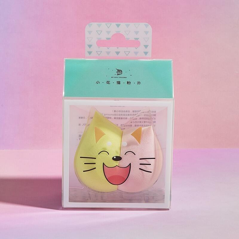 

2pcs Makeup Sponge, Pink