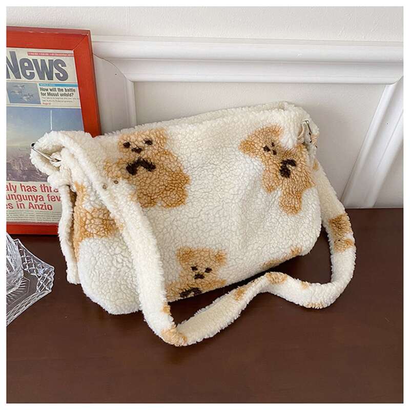 

Cartoon Graphic Buckle Decor Fluffy Shoulder Bag, Beige