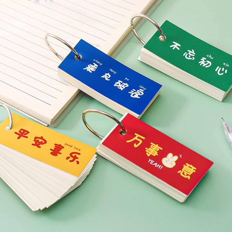 

4pcs Chinese Characters Print Memo Pad, Multicolor