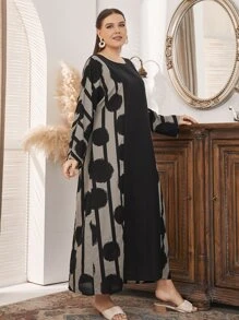 Modelyn 大碼條紋圖案和波點圖案連衣裙 - 彩色 - 查看 4