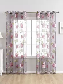 紗簾 - 紫色 - 查看 1