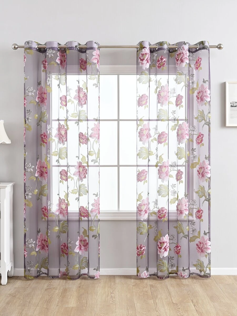 紗簾 - 紫色 - 查看 1