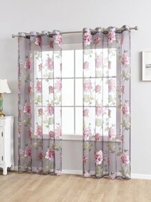 紗簾 - 紫色 - 查看 2