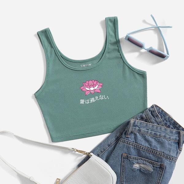 

Japanese Letter & Floral Print Tank Top, Green