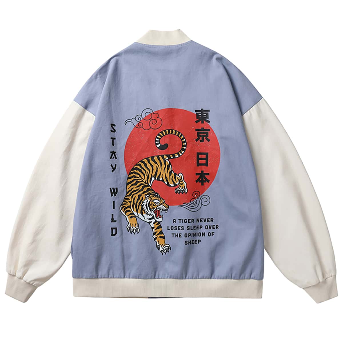 

Guys Tiger & Slogan Print Button Front Jacket, Blue