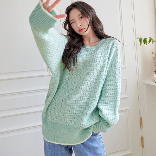 

Drop Shoulder Contrast Binding Oversized Sweater, Mint green
