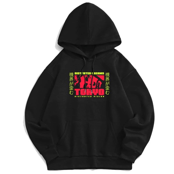 

Guys Letter Figure Print Drawstring Hoodie, Black