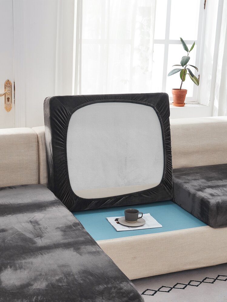 1入組素色沙發套 - 深灰色 - 查看 1