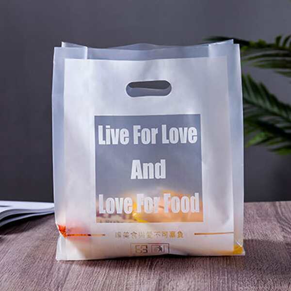 

10pcs Plastic Packing Bag, White