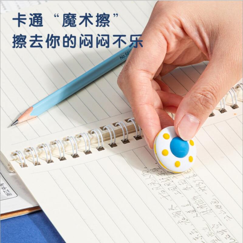 

2pcs Random Creative Eraser, Blue and white