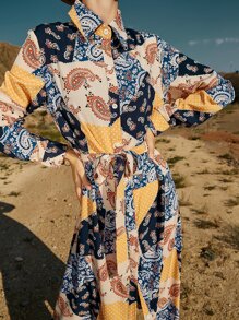 Mulvari 佩斯利和波點圖案前紐扣腰帶襯衫連衣裙 - 彩色 - 查看 5