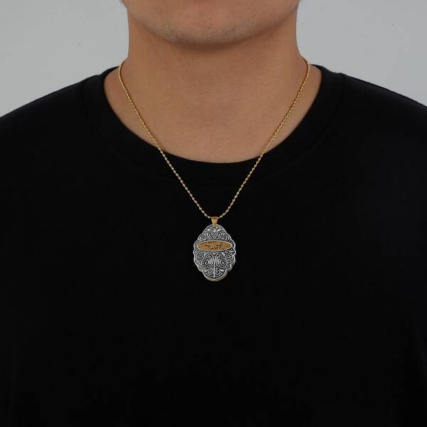 

Men Textured Metal Pendant Necklace, Gold