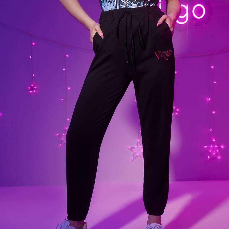

Letter Knot Sweatpants, Black