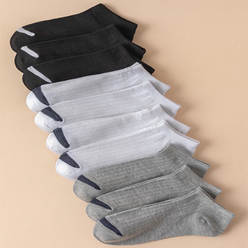 

10pairs Guys Simple Ankle Socks, Multicolor