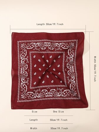 1 件佩斯利印花头巾波西米亚风围巾狂欢装扮节日头巾、发带、头带非常适合装扮你的圣诞节