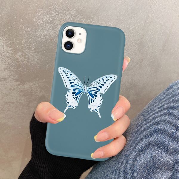 

Butterfly Pattern Phone Case, Multicolor