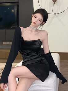 Solid Bolero Shrug Cardigan - Black - View 4