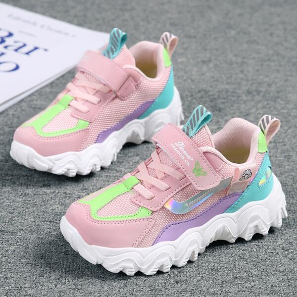 

Girls Holographic Detail Chunky Sneakers, Multicolor