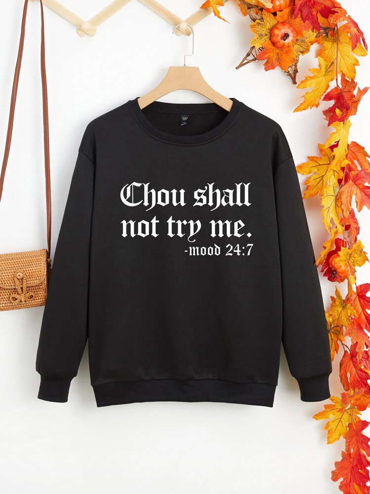 SHEIN LUNE Sudadera con estampado de letra con forro térmico - Negro - Añade 1