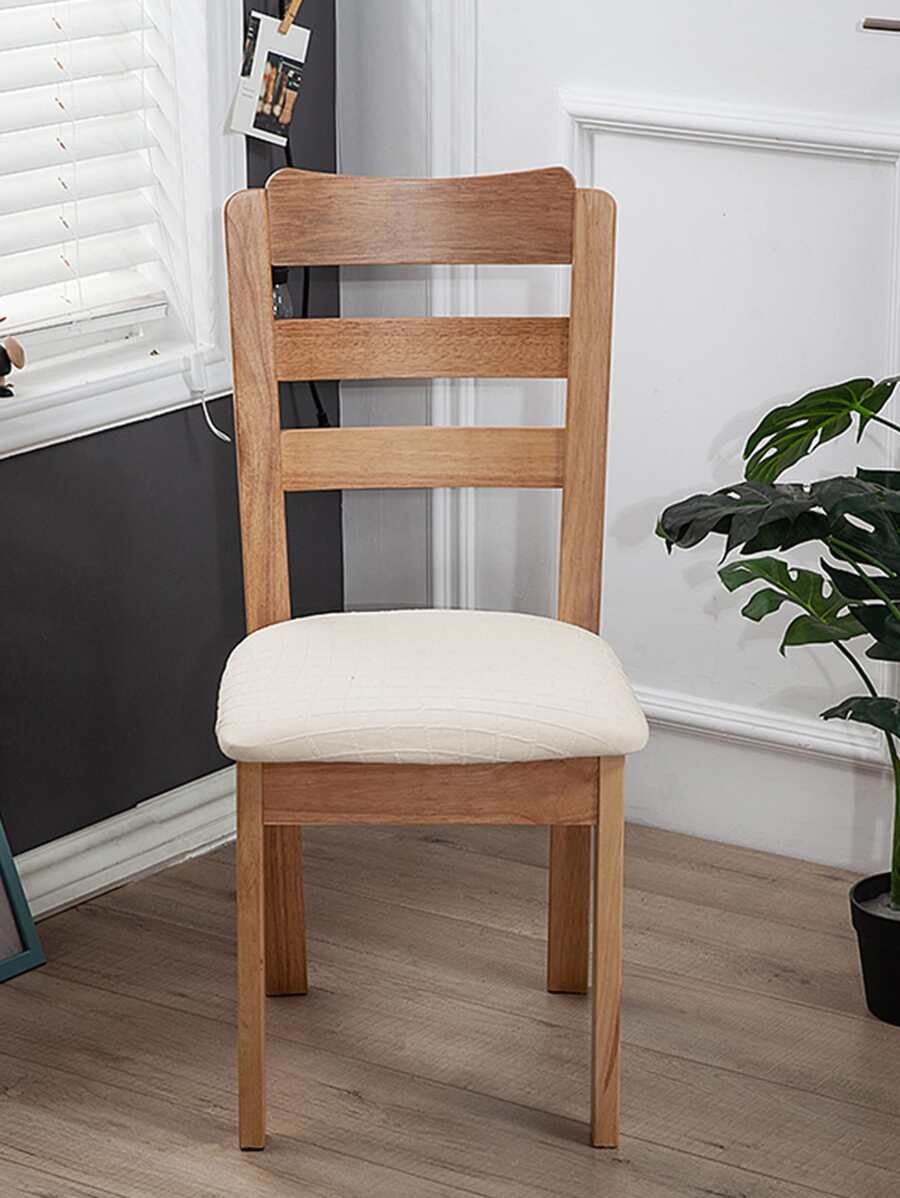 素色椅座墊套 - 米色 - 查看 1