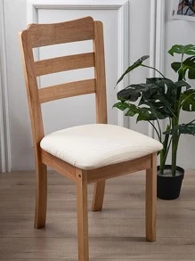 素色椅座墊套 - 米色 - 查看 2
