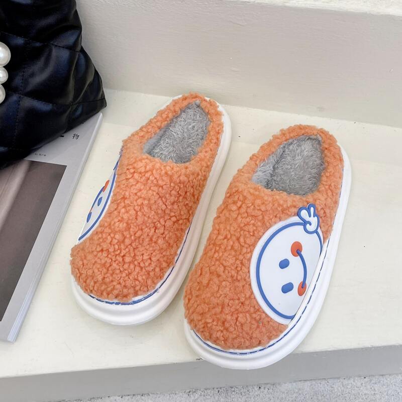 

Fluffy Home Slippers, Orange