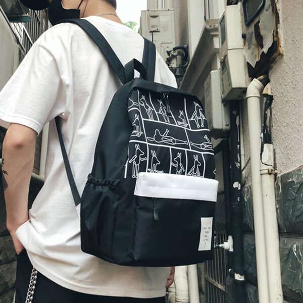 

Men Cartoon Graphic Functional Backpack, Black