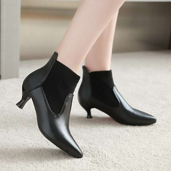 

Minimalist Stiletto Chelsea Boots, Black