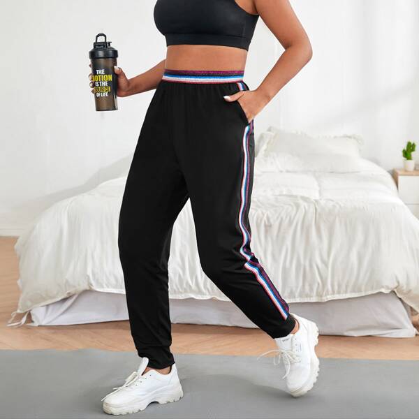 

Plus Slant Pocket Contrast Tape Sports Pants, Black