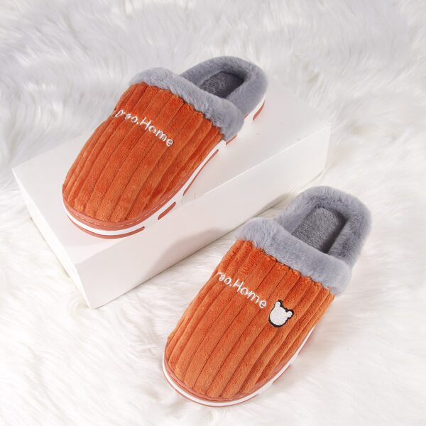 

Letter Graphic Textured Fluffy Slippers, Orange