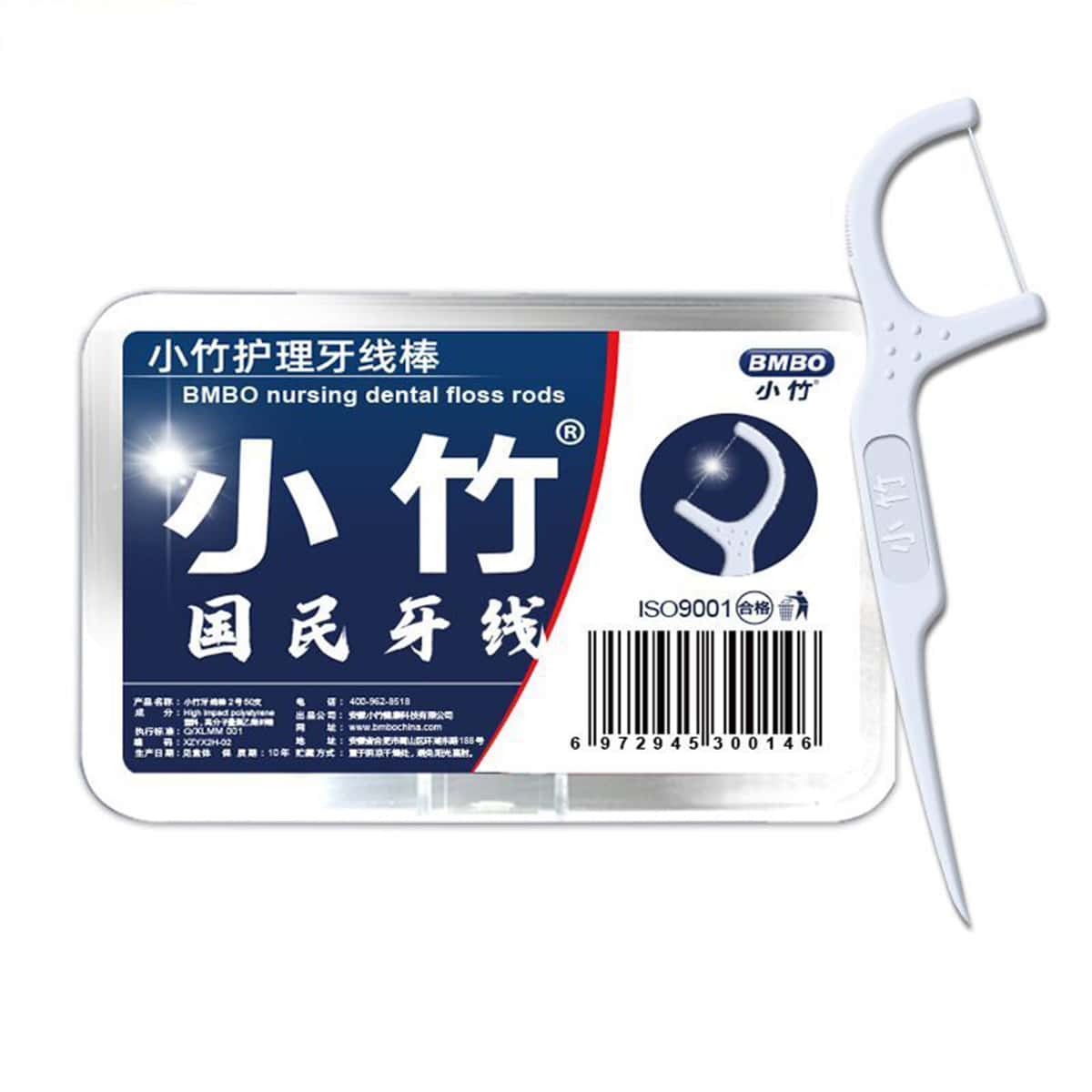 

50pcs Plain Dental Toothpick, White