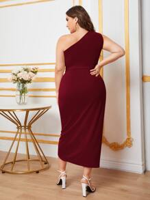 Modelyn Burgundy Red Plus One Shoulder Self Belted Wrap Hem Dress - Burgundy - View 3