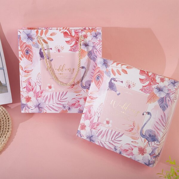 

2pcs Plant Print Gift Box, Multicolor