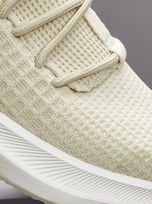 Lace Up Decor Knit Sneakers - Beige - View 3