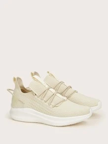 Lace Up Decor Knit Sneakers - Beige - View 6
