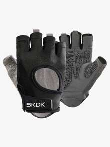 1pair Sports Half-finger Gloves - Black - View 1