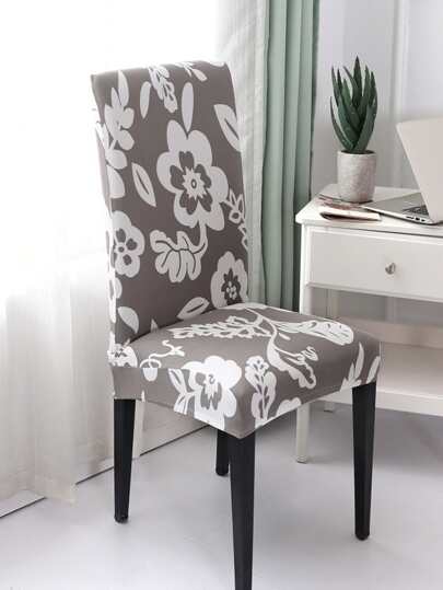 Flower Print Stretchy Chair Cover