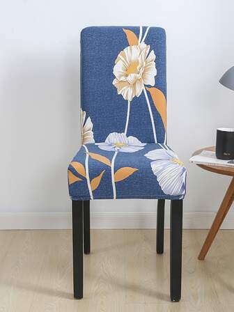 花朵印花彈性椅套