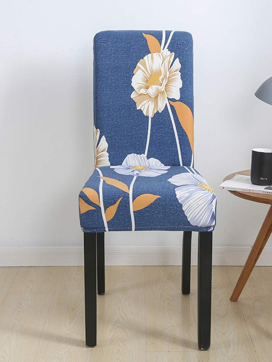 Flower Print Stretchy Chair Cover - Multicolor - View 1