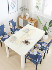 Flower Print Stretchy Chair Cover - Multicolor - View 4