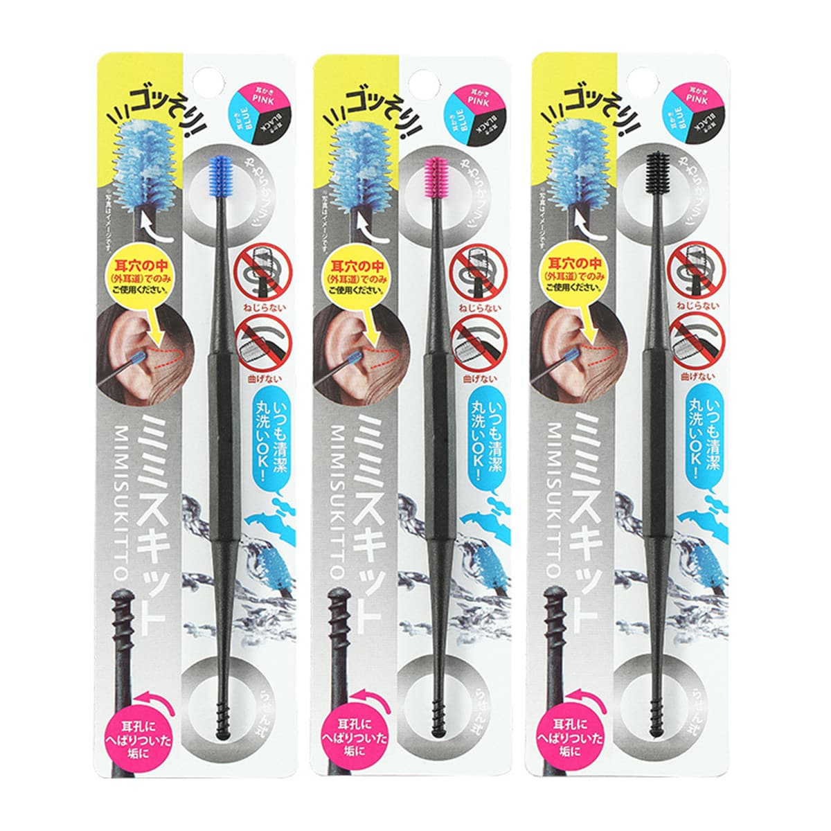 

1pc Spiral Ear Pick, Multicolor