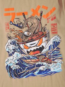 Ilustrata Guys Cartoon Noodle Graphic Tee - Khaki - View 4